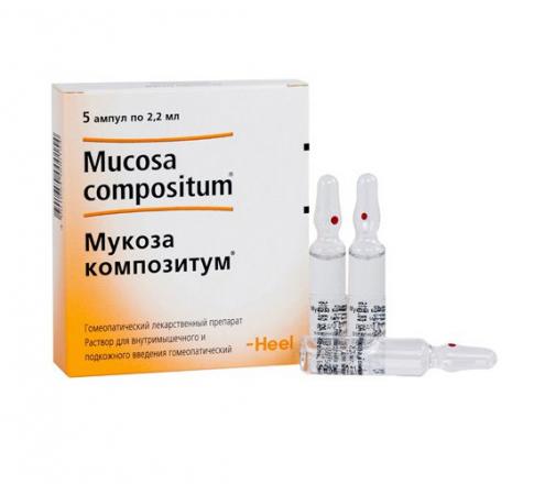 МУКОЗА КОМПОЗИТУМ р-р д/инъекц. амп. 2,2 мл №5