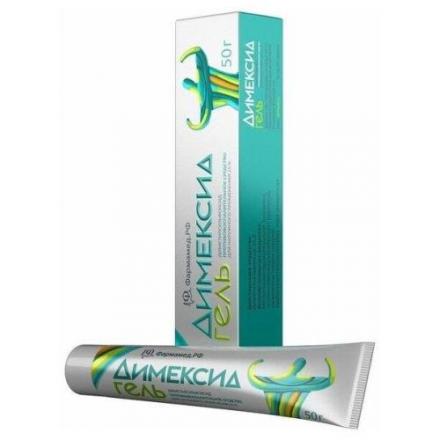 ДИМЕКСИД гель 25% туба 50 гр