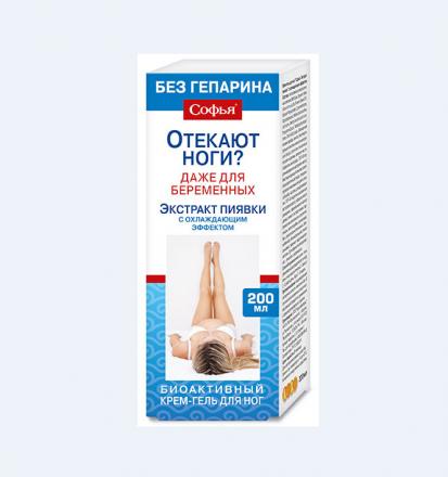 СОФЬЯ ЭКСТРАКТ ПИЯВКИ крем-гель охлаждающ. 200 мл