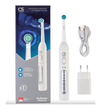 СИЭС МЕДИКА (CS MEDICA) ЗУБНАЯ ЩЕТКА ЭЛЕКТРИЧЕСКАЯ CS-484 + зарядное устройство