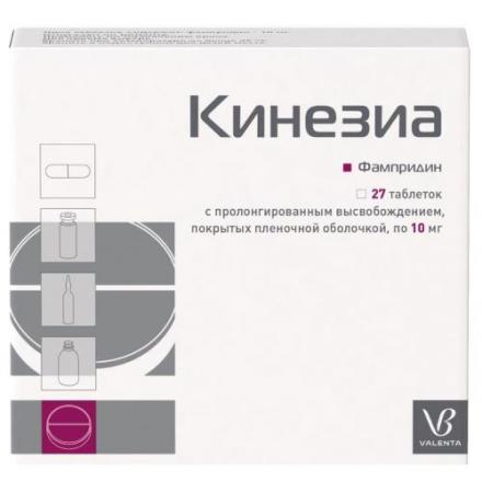 КИНЕЗИА табл. пролонг. п/о 10 мг №27