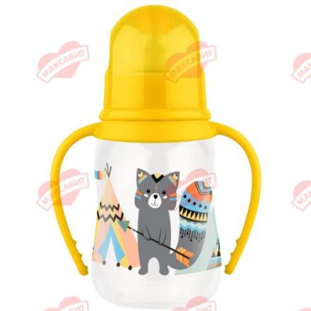 ЛАББИ БУТЫЛОЧКА 120 мл 12013 силикон. соска с ручками Русские мотивы