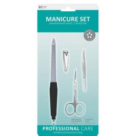 БЬЮТИ КАРЕ  НАБОР МАНИКЮРНЫЙ 4 предмета
