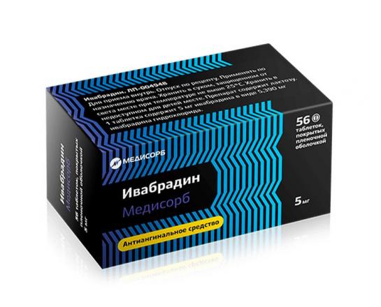 ИВАБРАДИН МЕДИСОРБ табл. п/о плен. 5 мг №56