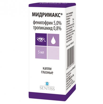 МИДРИМАКС капли глазные фл.- кап. 5 мл