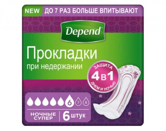 ДЕПЕНД ПРОКЛАДКИ ЖЕНСКИЕ ПРИ НЕДЕРЖАНИИ СУПЕР №6