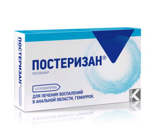 ПОСТЕРИЗАН супп. рект. №10