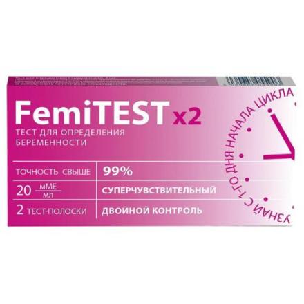 ТЕСТ НА БЕРЕМЕННОСТЬ ФЕМИТЕСТ (FEMITEST) суперчувствит. №2