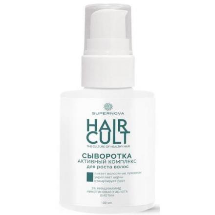 СУПЕРНОВА СЫВОРОТКА ДЛЯ ВОЛОС 100 мл для роста