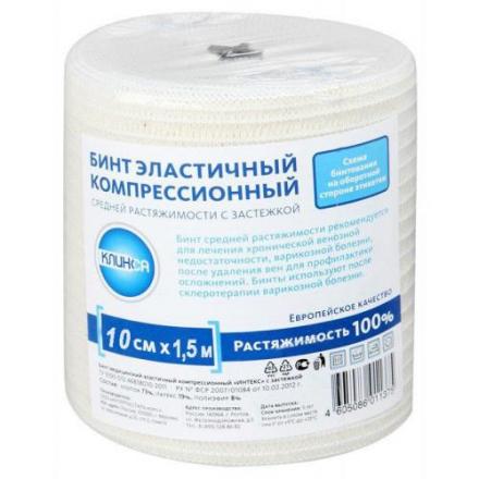 БИНТ ЭЛАСТИЧНЫЙ СР КЛИНСА с застежкой 10см х 1,5м