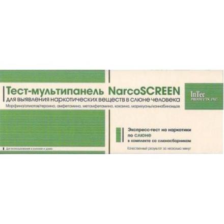 ТЕСТ ДЛЯ ДИАГНОСТИКИ (НАРКОЛОГИЯ) НАРКОСКРИН-5 опред. наркотиков в моче №1