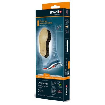 СТЕЛЬКИ ОРТОПЕДИЧЕСКИЕ БИ ВЕЛЛ (B.WELL) FW-618 р.37
