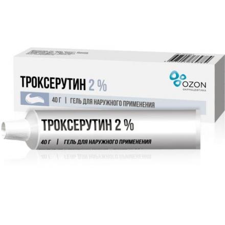 ТРОКСЕРУТИН ОЗОН гель 2% туба 40 гр
