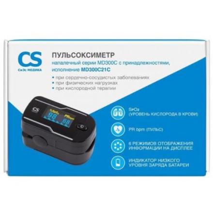 СИЭС МЕДИКА (CS MEDICA) ПУЛЬСОКСИМЕТР MD300 С21/MD300 С2