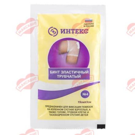 БИНТ ТРУБЧАТЫЙ ЭЛАСТИЧНЫЙ №4 № 20