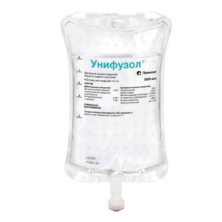 УНИФУЗОЛ р-р д/инфузий пласт. контейнер 500 мл №5