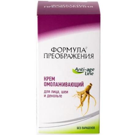 ФОРМУЛА ПРЕОБРАЖЕНИЯ КРЕМ ДЛЯ ЛИЦА 50 мл омолаживающий