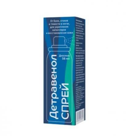 ДЕТРАВЕНОЛ спрей наруж. для ног 58 мл