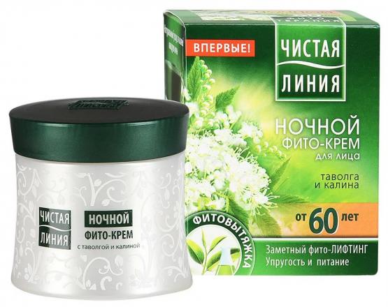ЧИСТАЯ ЛИНИЯ 60+ КРЕМ ДЛЯ ЛИЦА 45 мл ночной