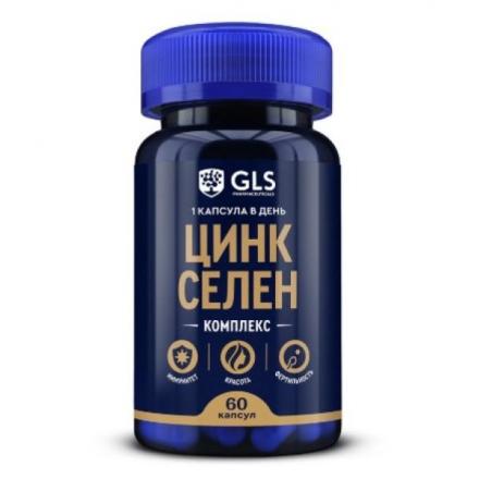 GLS PHARM (ГЛС ФАРМ) ЦИНК СЕЛЕН капс. №60