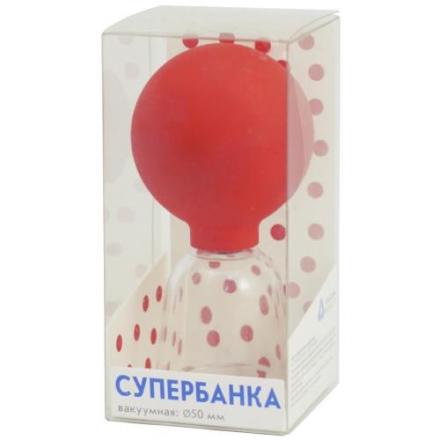 БАНКИ ВАКУУМНЫЕ АЛЬПИНА ПЛАСТ СУПЕР №1