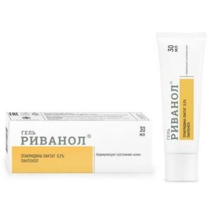 РИВАНОЛ  ГЕЛЬ ДЛЯ КОЖИ 30 мл