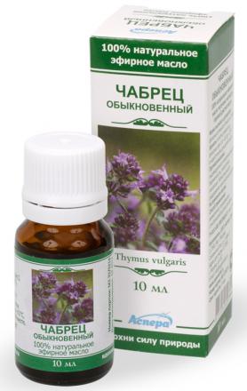 МАСЛО ЭФИРНОЕ ЧАБРЕЦ фл. 10 мл