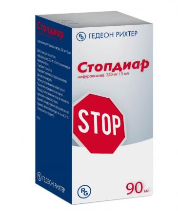 СТОПДИАР сусп. внутр. 220 мг/5 мл фл. 90 мл