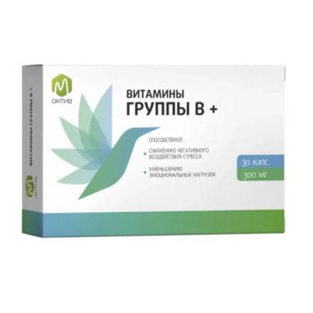 М АКТИВ ВИТАМИНЫ ГРУППЫ В+ капс. №30