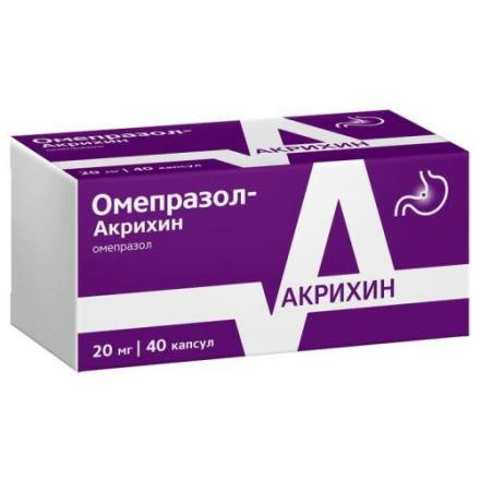 ОМЕПРАЗОЛ АКРИХИН капс. к/р 20 мг №40