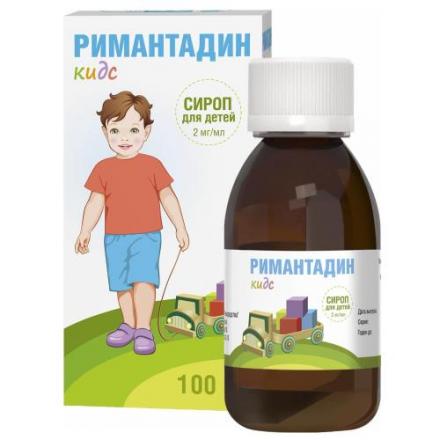 РИМАНТАДИН КИДС ФАРМСТАНДАРТ сироп 2 мг/мл фл. 100 мл