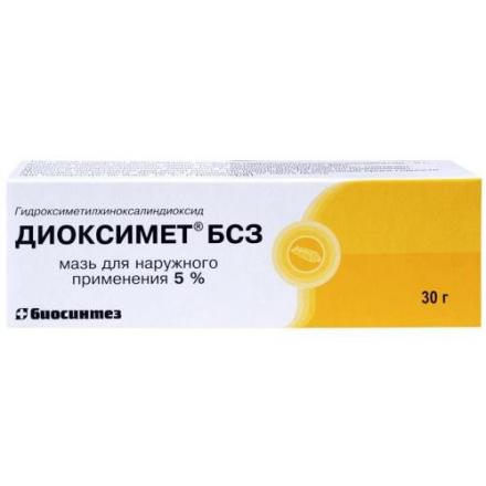 ДИОКСИМЕТ БСЗ мазь 5% туба 30 гр