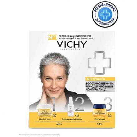 ВИШИ (VICHY) НЕОВАДИОЛ НАБОР (крем дневной + крем ночной + флюид солнцезащ.)