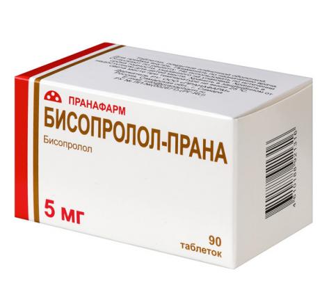 БИСОПРОЛОЛ ПРАНА табл. п/о плен. 5 мг №90