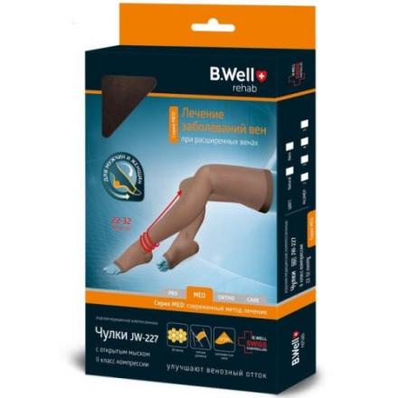 ЧУЛКИ КОМПРЕССИОННЫЕ БИ ВЕЛЛ (B.WELL) JW-227 натуральн.(открытый мыс) 2 класс компр. р.3