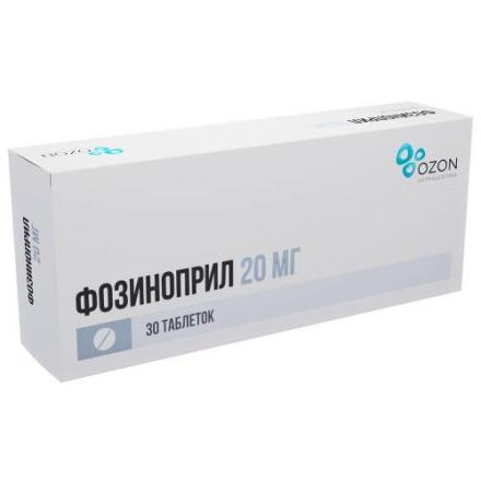 ФОЗИНОПРИЛ ОЗОН табл. 20 мг №30