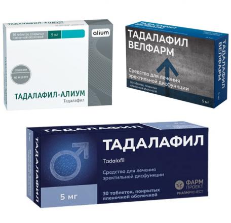 ТАДАЛАФИЛ табл. п/о плен. 5 мг №30