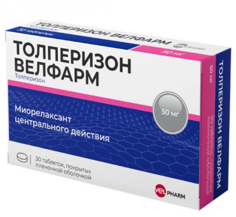 ТОЛПЕРИЗОН ВЕЛФАРМ табл. п/о плен. 50 мг №30