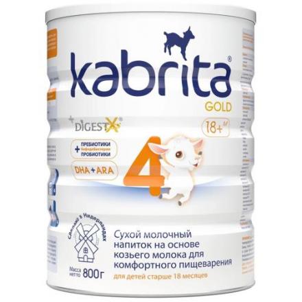 КАБРИТА GOLD СМЕСЬ МОЛОЧНАЯ НА КОЗЬЕМ МОЛОКЕ-4 800 гр