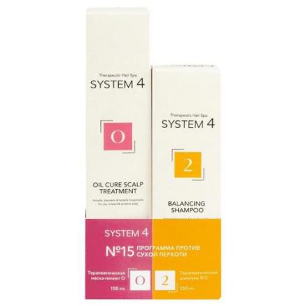СИСТЕМА 4  НАБОР ДЛЯ ВОЛОС против сухой перхоти (маска + шампунь)