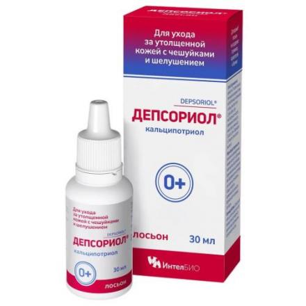 ДЕПСОРИОЛ лосьон 30 мл