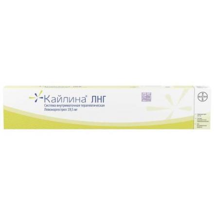 КАЙЛИНА ЛНГ ВМС 19,5 мг пак. №1