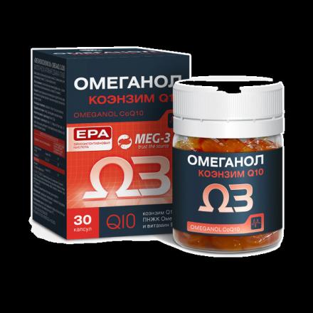 ОМЕГАНОЛ КОЭНЗИМ Q 10 капс. №30
