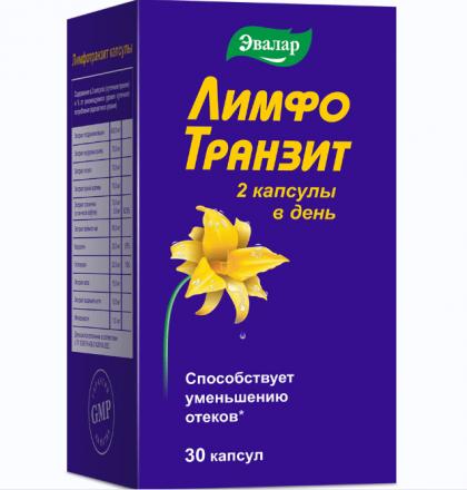 ЛИМФОТРАНЗИТ ЭВАЛАР капс. №30