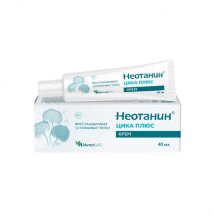 НЕОТАНИН ЦИКА ПЛЮС КРЕМ ДЛЯ КОЖИ 40 мл
