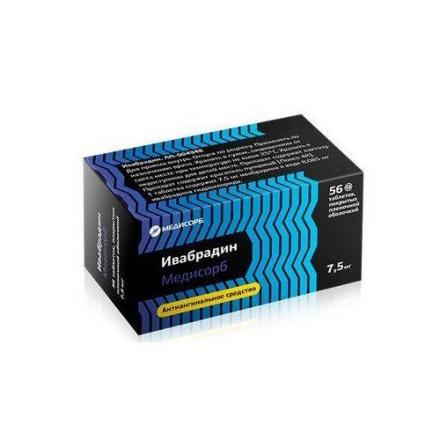 ИВАБРАДИН МЕДИСОРБ табл. п/о плен. 7,5 мг №56