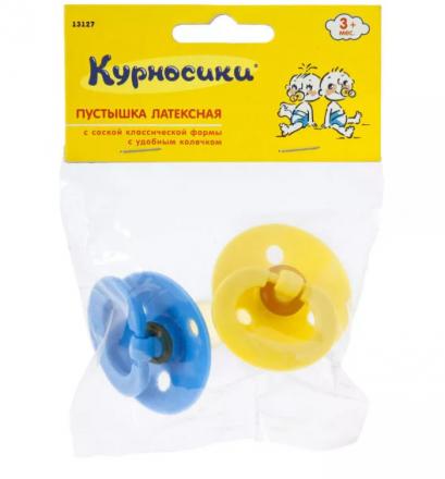 КУРНОСИКИ ПУСТЫШКА ЛАТЕКСНАЯ №2 13127 с 6 мес