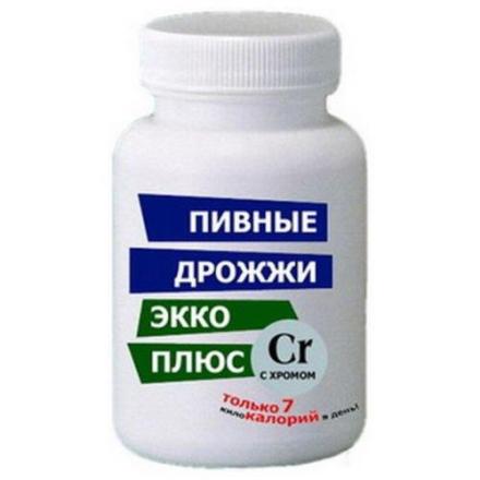 ДРОЖЖИ ПИВНЫЕ С ХРОМОМ табл. №100