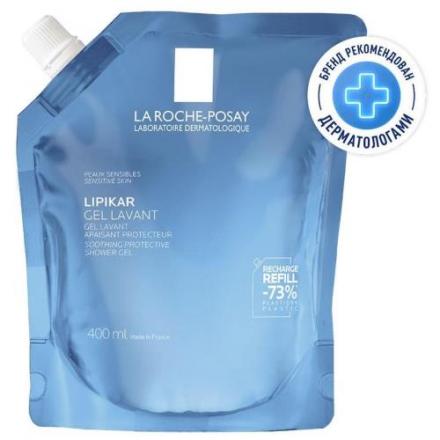 ЛЯ РОШ ПОЗЕ (LA ROCHE-POSAY) ЛИПИКАР ГЕЛЬ ДЛЯ ДУША 400 мл успокаивающ. смен. блок