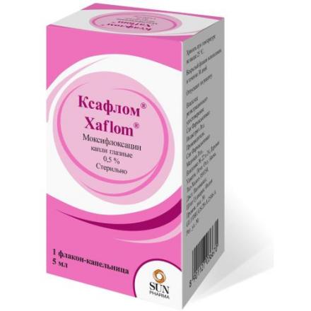 КСАФЛОМ капли глазные 0,5% фл.- кап. 5 мл